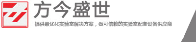 304永利集团通风柜