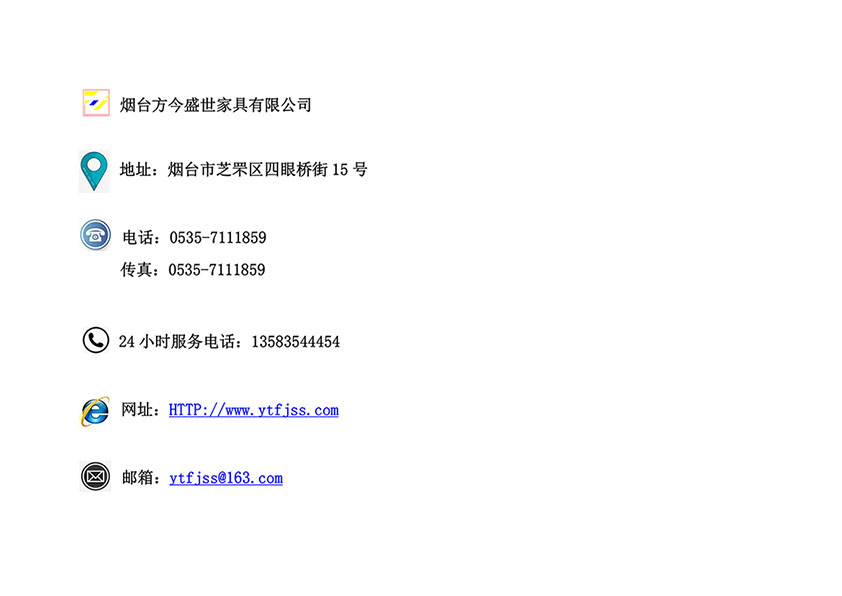 cnyjfs.com