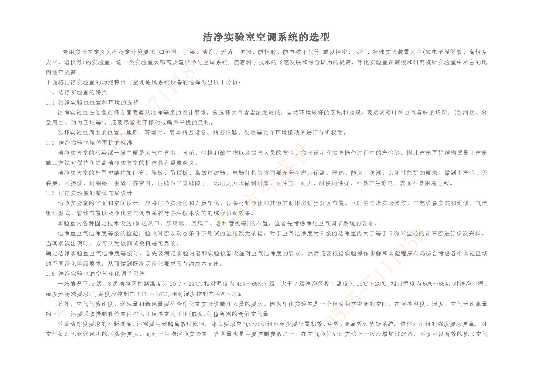 cnyjfs.com