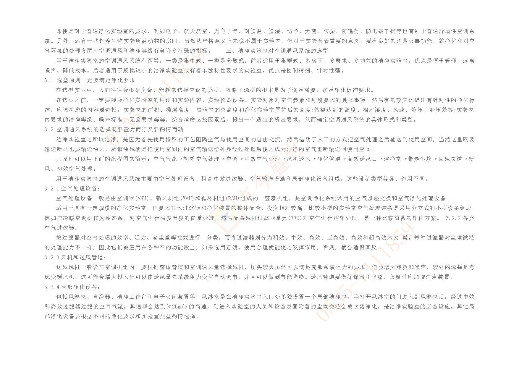 cnyjfs.com